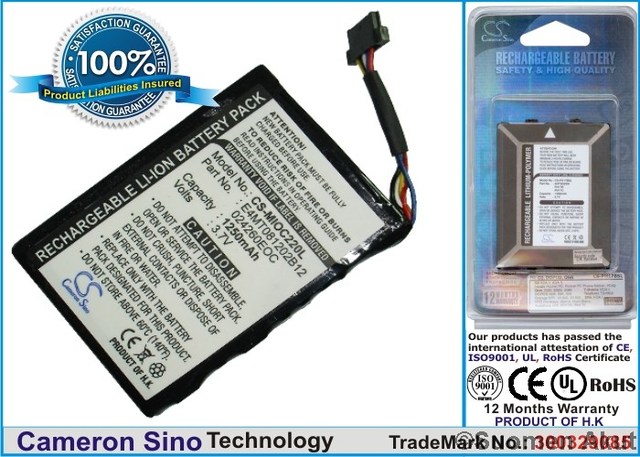 Mitac Mio C210 3.7V 1250mAh Liion - Muiden merkkien puhelinakut - 4894128020158 - 1