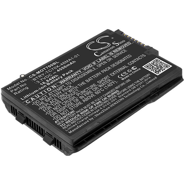 Motorola TC70 Akku 3,7v 4550mAh Li-ion - Viivakoodinlukija-akut - 4894128143888 - 1