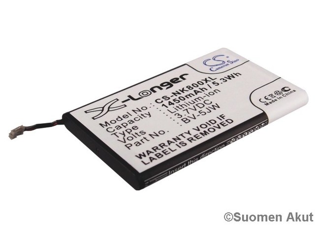 Nokian puhelimen tarvikeakku BV-5JW CS - Nokia kännykän akut - 4894128070658 - 1