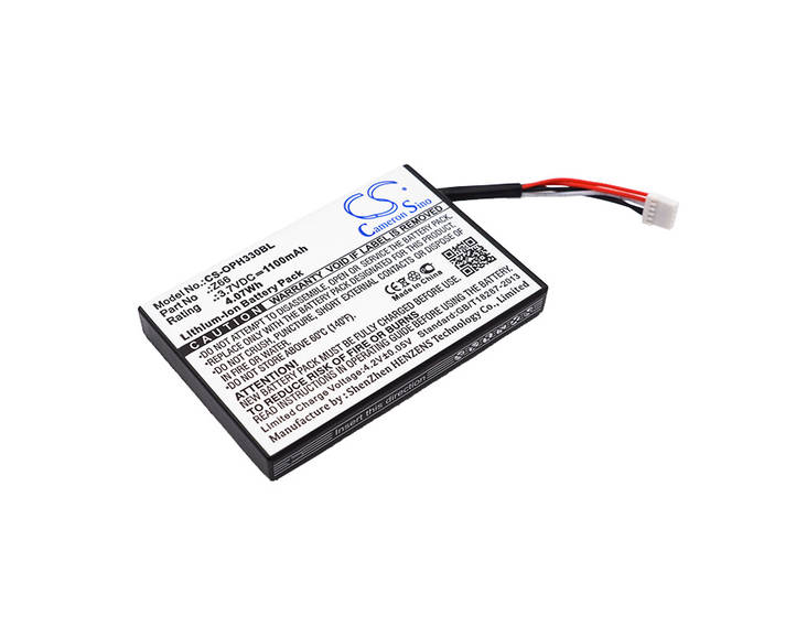 OPTICON Akku 3,7v 1100mAh Liion OPR-3301 - Viivakoodinlukija-akut - 4894128121138 - 1