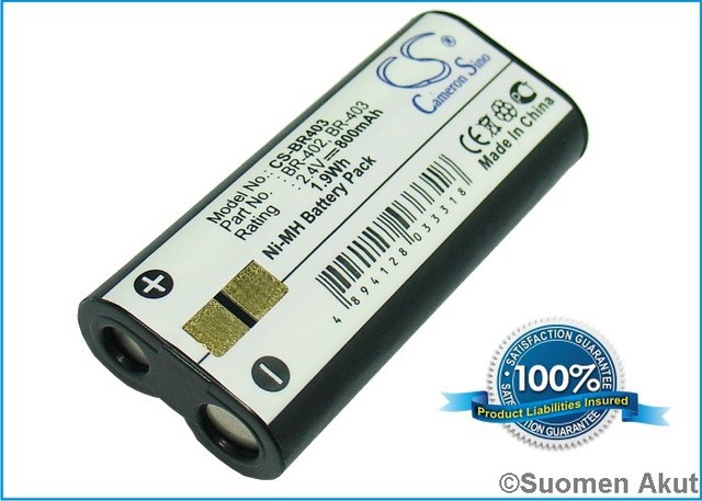 Olympus akku BR-402 2.4V 800mAh Nimh CS - Olympus kameranakut - 4894128033318 - 1