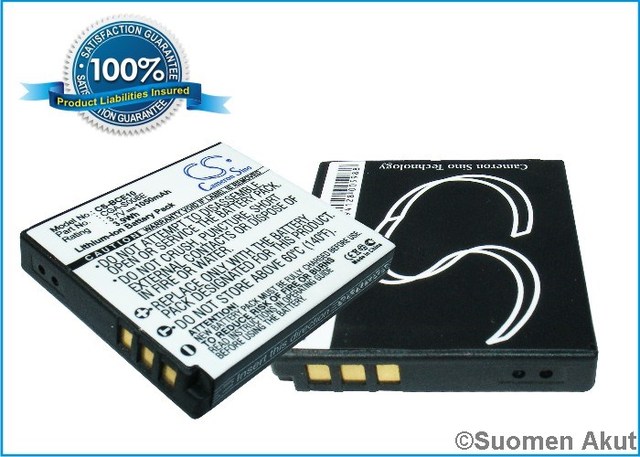 Panasonic akku 3.7V 1050mAh CGA-S008E - Panasonic kameranakut - 4894128005988 - 1
