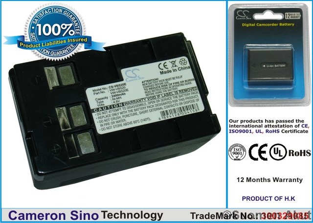 Panasonic akku 4.8V 2400mAh Nimh - Panasonic kameranakut - 4894128004158 - 1