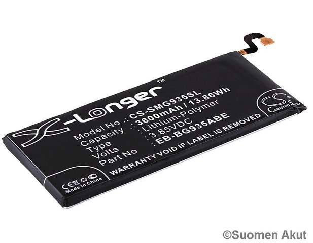 Samsung Puhelimen akku EB-BG935ABE CS - Samsung kännykän akut - 4894128114178 - 1