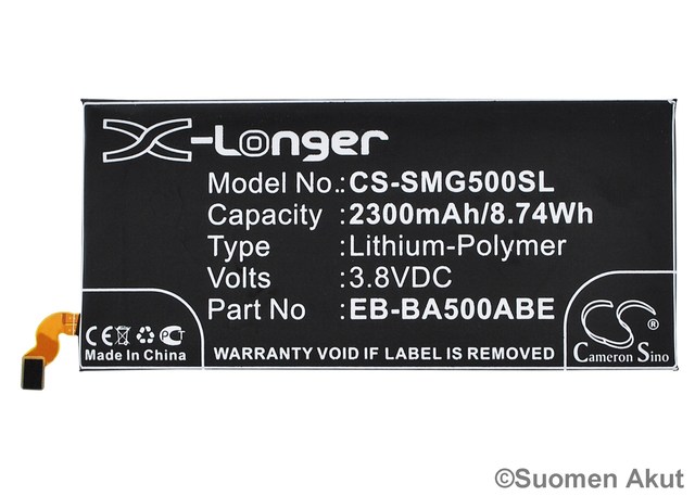 Samsung Puhelimen tarvikeakkuEB-BA500ABE - Samsung kännykän akut - 4894128094968 - 1