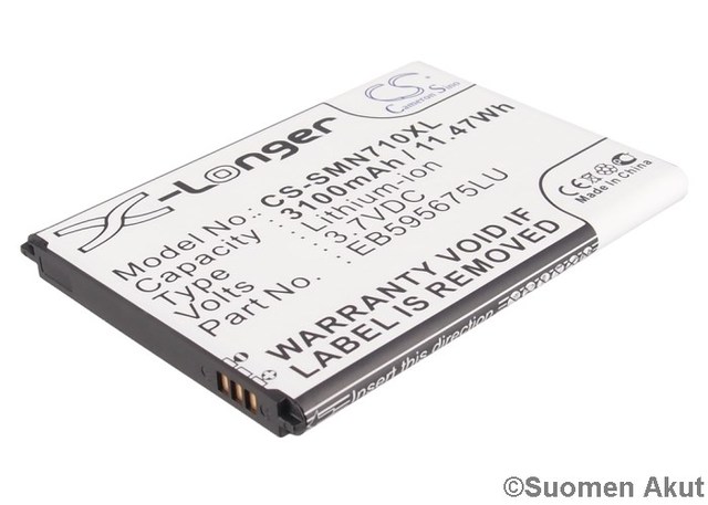 Samsung puhelimen akku EB595675LU CS - Samsung kännykän akut - 4894128064848 - 1