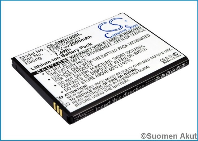 Samsung puhelimen akku EB615268VU CS - Samsung kännykän akut - 4894128053538 - 1