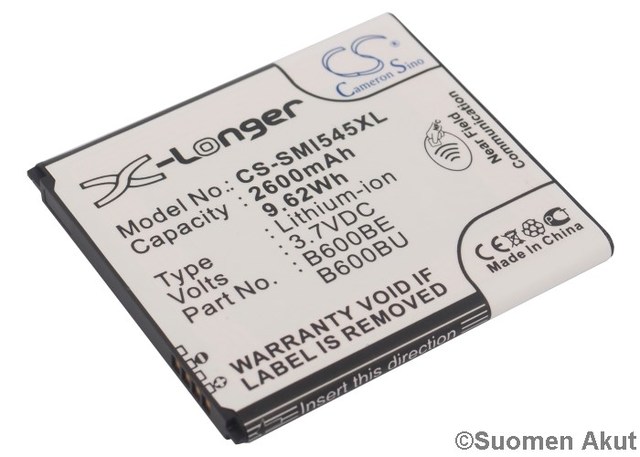 Samsung puhelimen tarvikeakku B600BE CS - Samsung kännykän akut - 4894128073208 - 1