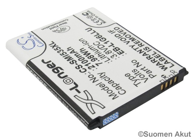 Samsung puhelimen tarvikeakku EB-L1G6LLA - Samsung kännykän akut - 4894128073048 - 1