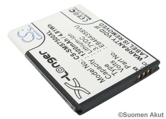 Samsung puhelimen tarvikeakku EB464358VU - Samsung kännykän akut - 4894128071068 - 1