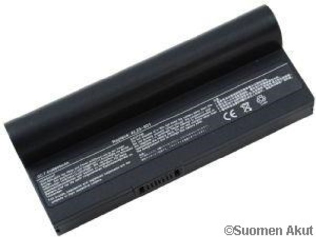 Tietokoneen Akku ASUS 7,4V 6600mA(35) - Asus kannettavan akut - 7508 - 1