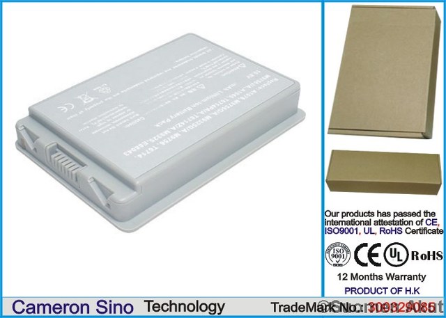 Tietokoneen Akku Apple PowerBook G4(102) - Apple MacBook akut - 4894128018728 - 1