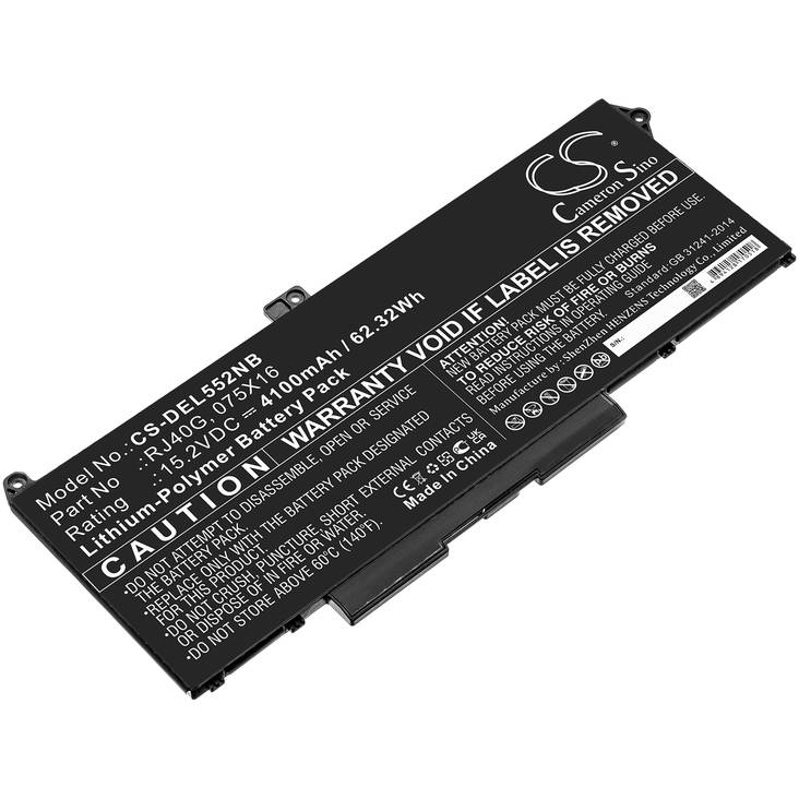 Tietokoneen Akku Dell 15.2V 4100mAh(551) - Dell kannettavan akut - 4894128170518 - 1