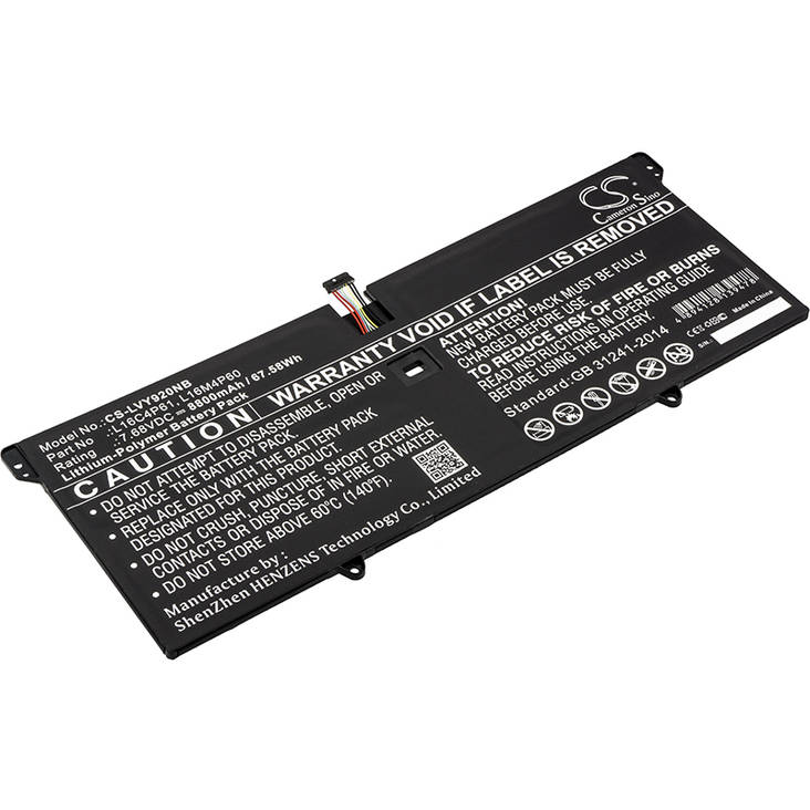 Tietokoneen Akku Lenovo7.68V8800mAh(514 - Lenovo kannettavan akut - 4894128139478 - 1
