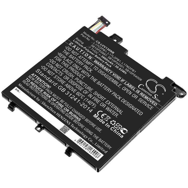 Tietokoneen Akku Lenovo 7.7V3900mAh(559 - Lenovo kannettavan akut - 4894128160908 - 1
