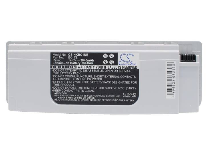 Tietokoneen Akku Nokia 14,8V 3840mA(371) - Muiden merkkien kannettavan akut - 4894128035138 - 1