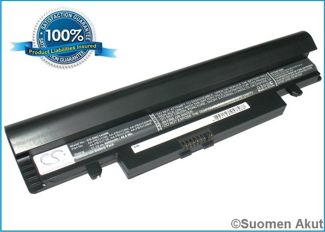 Tietokoneen Akku Samsung11,1V4400mA(112) - Samsung kannettavan akut - 4894128047568 - 1