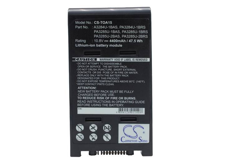 Tietokoneen Akku Toshiba 10.8V4400mA(496 - Toshiba kannettavan akut - 4894128011408 - 1