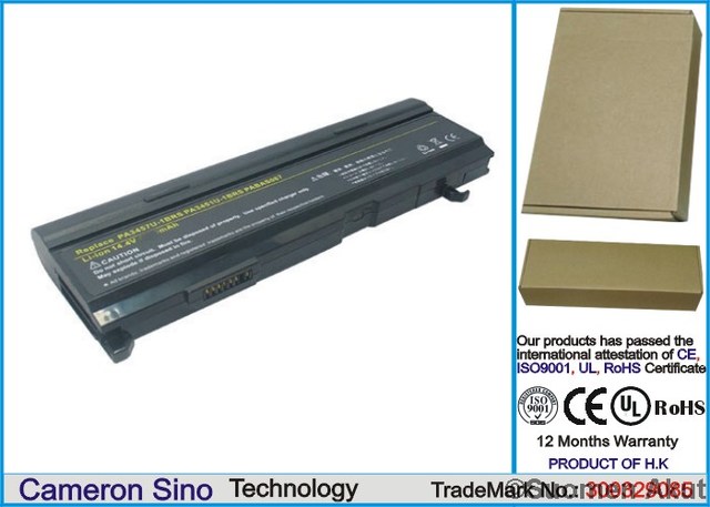 Tietokoneen Akku Toshiba 10,8V4400mA(133 - Toshiba kannettavan akut - 4894128017318 - 1