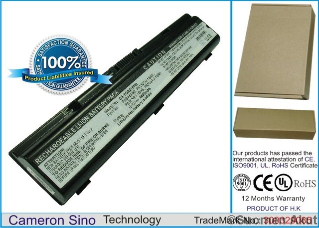 Tietokoneen Akku Toshiba 10,8V4400mA(140 - Toshiba kannettavan akut - 4894128025528 - 1