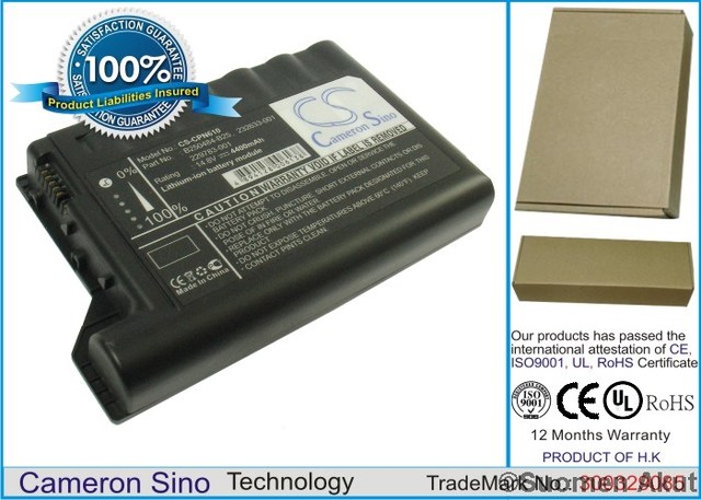 Tietokoneen akku HP 14,8V 4400mA(129) - Hp kannettavan akut - 4894128006138 - 1