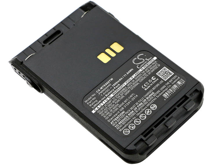 VHF akku Motorola 7.4V 1600mAh Li-Ion CS - Motorola VHF-akut - 4894128127598 - 1