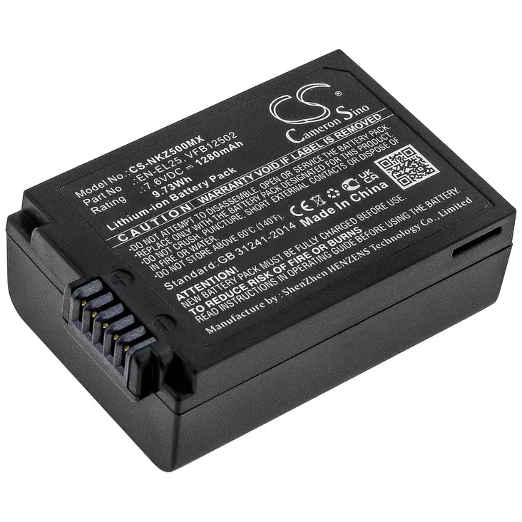 Nikon akku 7.6V 1280mAh EN-EL25 CS - Nikon kameranakut - 4894128169888 - 1