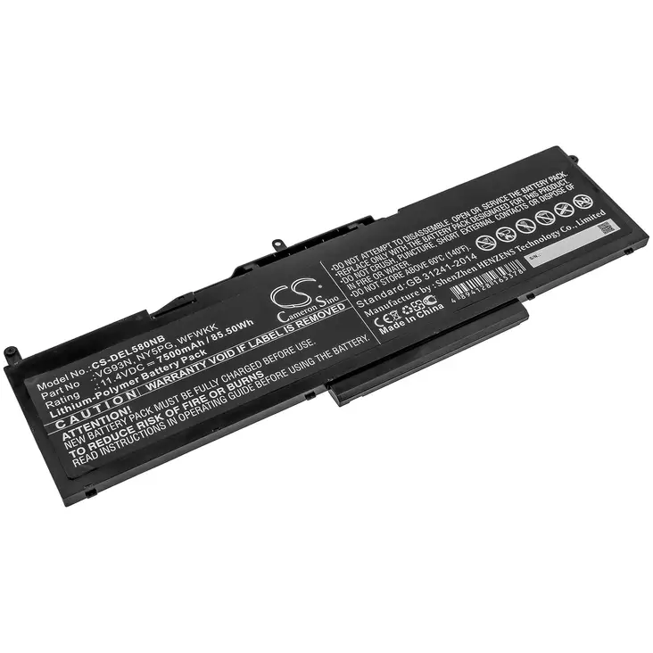 Tietokoneen Akku Dell 11.4V 7500mAh(587) - Dell kannettavan akut - 4894128165378 - 1
