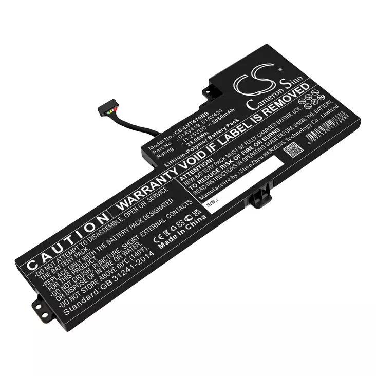 Tietokoneen Akku Lenovo11.25V2050mAh(681 - Lenovo kannettavan akut - 4894128127338 - 1