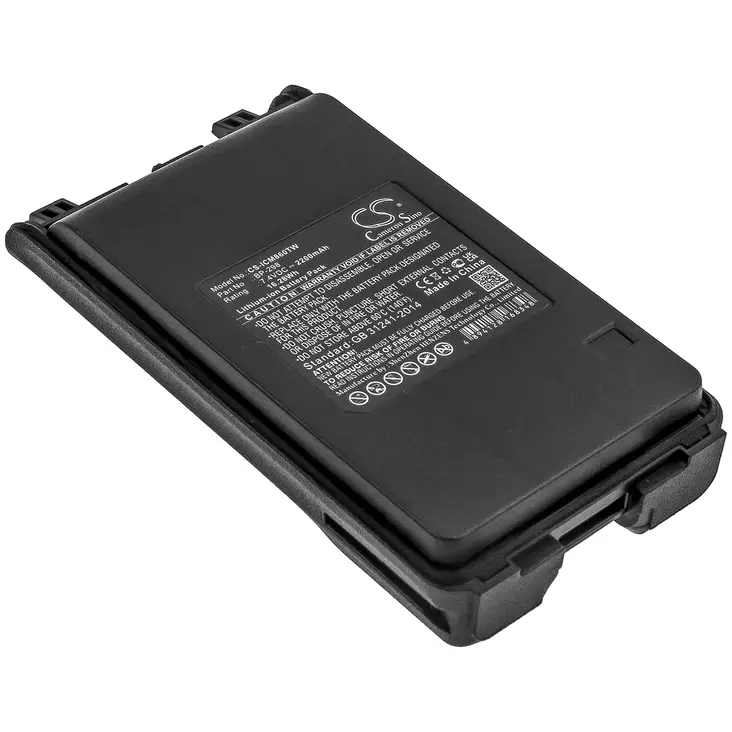 VHF akku 7.4V 2200mAh Icom BP-298 CS - Icom VHF-akut - 4894128168348 - 1
