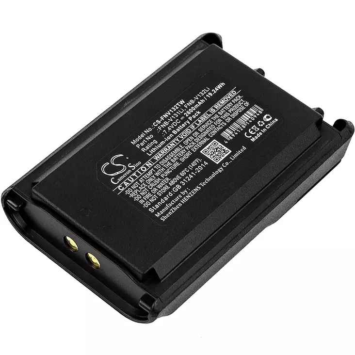 VHF akku 7.4V 2600Mah Li-ion FNB-V131Li - Vertex VHF-akut - 4894128140948 - 1