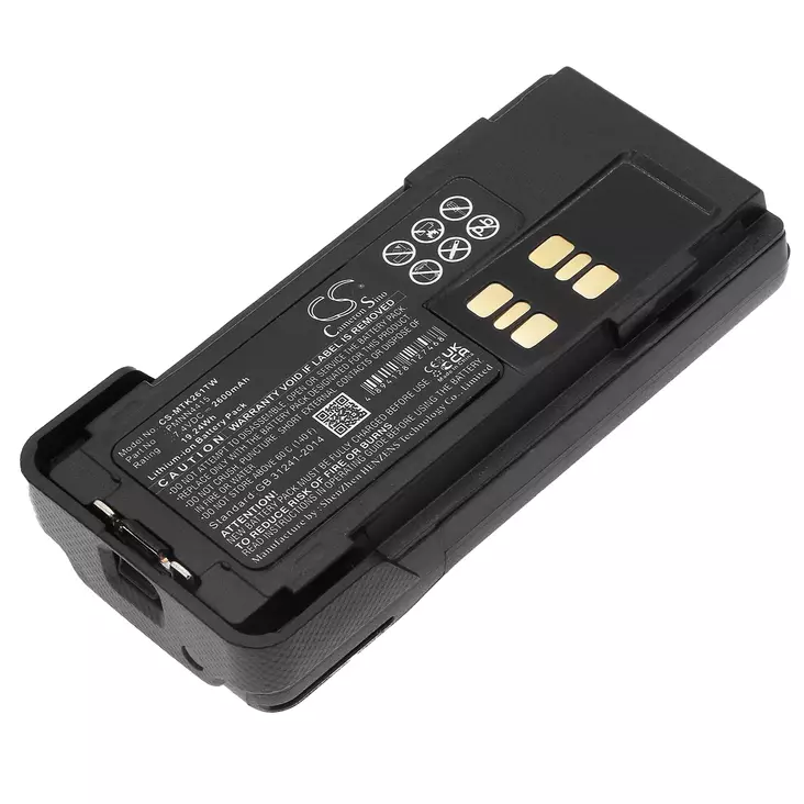 VHF akku 7.4V 2600mAh PMNN441 Li-Ion - Motorola VHF-akut - 4894128127468 - 1