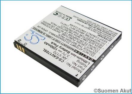 Emporia AK-V170 puhelimen tarvikeakku - Emporia kännykän akut - 4894128036999 - 1