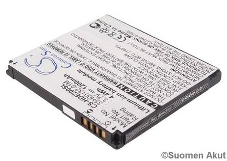 HTC akku Dragon 3.7v 1200mAh Liion - HTC ja PDA -akut - 4894128032489 - 1
