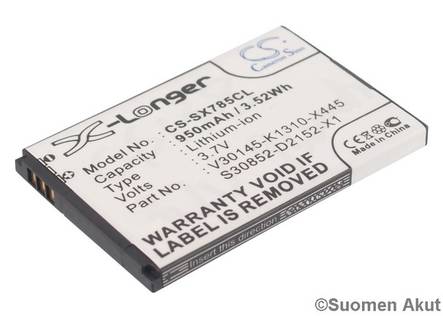 Siemens puhelimen akku Gigaset L400A - Siemens kännykän akut - 4894128073949 - 1