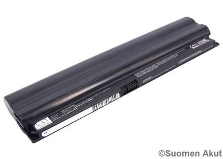 Tietokoneen Akku IBM 11.1V 4400mAh (215) - Ibm kannettavan akut - 4894128041559 - 1