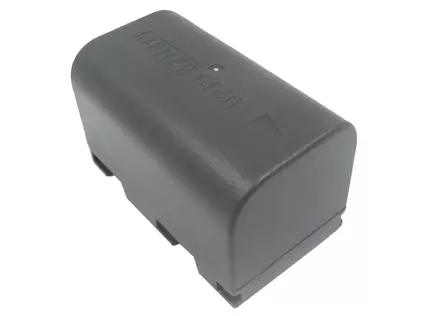 JVC akku 7.4v1600mah li-ion BN-VF815 CS - JVC kameranakut - 4894128025269 - 2