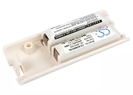 Nintendo Wii akku Nimh 2.4v 400mah - Pelikonsoliakut - 4894128026839 - 2