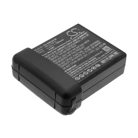 VHF Akku 6V 1000mAh Kenwood PB-32 CS - Kenwood VHF-akut - 4894128112709 - 1