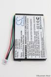 Garmin GPS-akku 3.7v 1250mAh Lion Nro:2 - Garmin navigaattorin akut - 4894128019039 - 1