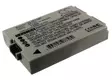 Canon akku 3.7v 950mah liion BP-110 CS - Canon kameranakut - 4894128077589 - 1