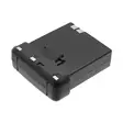 VHF Akku 6V 1000mAh Kenwood PB-32 CS - Kenwood VHF-akut - 4894128112709 - 3