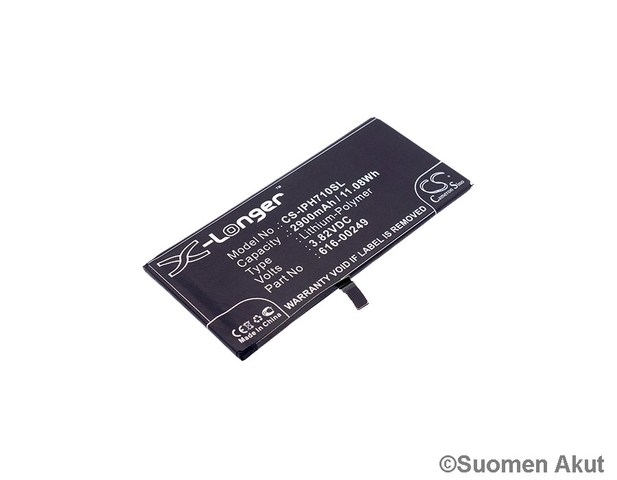 Apple Puhelimen Akku iphone iPhone 7Plus - Apple kännykän akut - 4894128121039 - 1