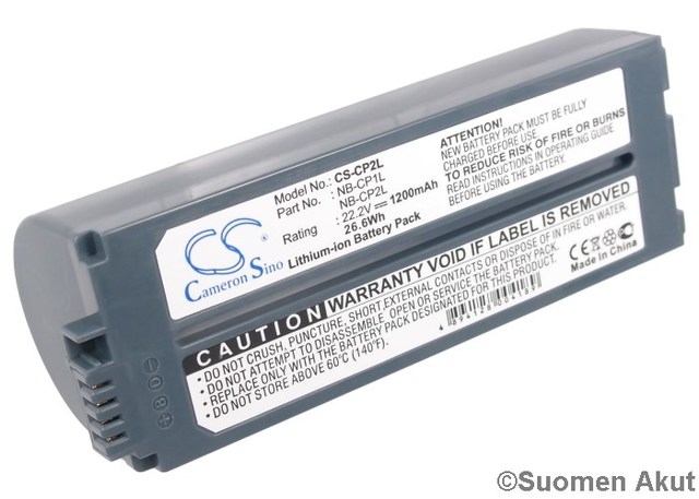 CANON akku 22.2v NB-CP2L 1200mah Liion - Canon kameranakut - 4894128004189 - 1