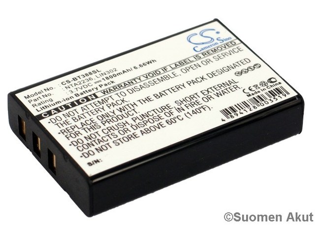 Globalsat GPS-akku 3.7v 1800mAh Lion - Muiden merkkien navigaattorien akut - 4894128003519 - 1