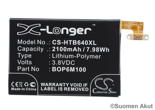 HTC Akku 35H00216-00M 3.7v 2100mAh Liion - HTC ja PDA -akut - 4894128099659 - 1