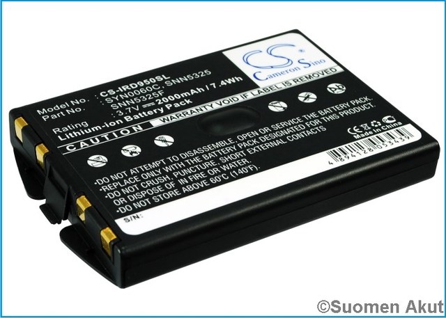 Iridium akku 3.7v 2000mAh Liion 9500 - Muiden merkkien puhelinakut - 4894128053439 - 1