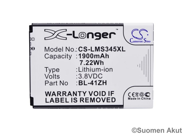 LG Puhelimen Akku BL-41ZH CS - LG kännykän akut - 4894128111269 - 1