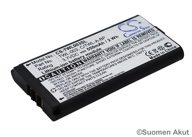 Nintendo DSi akku Li-polymer 3.7v 550mah - Pelikonsoliakut - 4894128026419 - 1