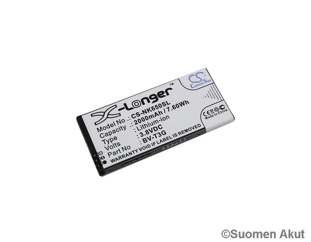 Nokian Puhelimen tarvikeakku BV-T3G CS - Nokia kännykän akut - 4894128123699 - 1